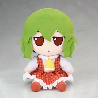 Yuuka Kazami